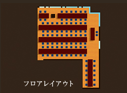 フロアレイアウト：最大100人収容可能